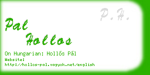 pal hollos business card